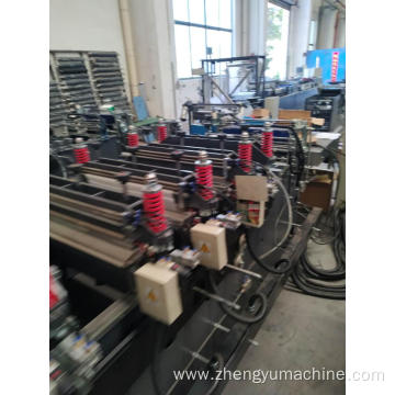 high speed center seal bag making machine